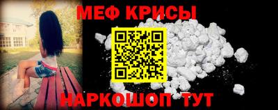 ECSTASY Донской