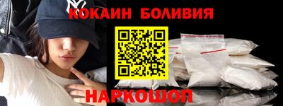 ECSTASY Донской