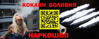 ECSTASY Донской