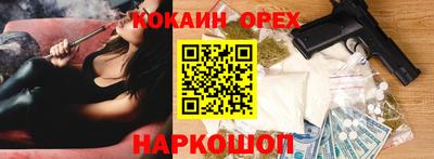 метамфетамин Дубна