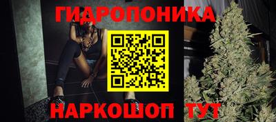 метамфетамин Дубна