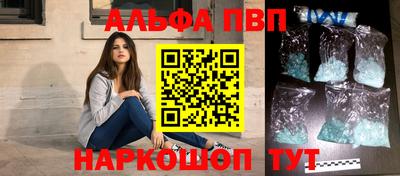 ECSTASY Донецк