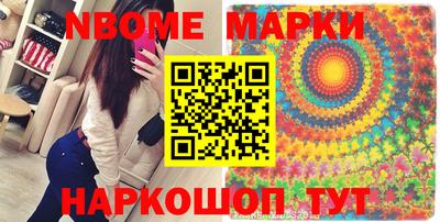 ECSTASY Донской