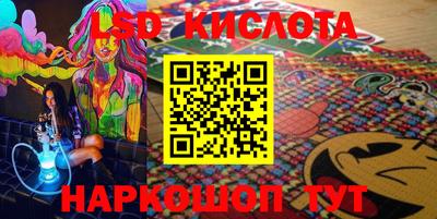метамфетамин Дубна