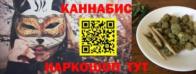 ECSTASY Донецк