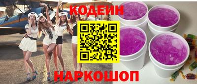 метамфетамин Дубна