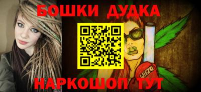 ECSTASY Донецк