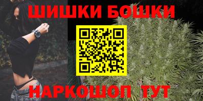 ECSTASY Донецк