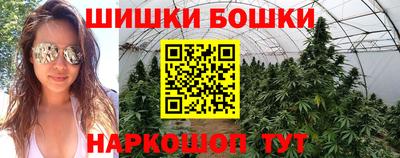 метамфетамин Дубна
