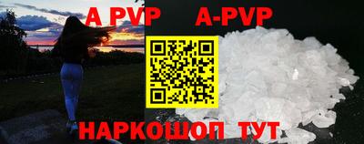 ECSTASY Донской