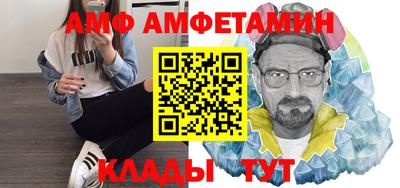 ECSTASY Донецк