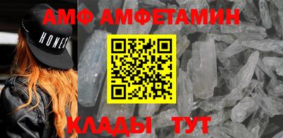 ECSTASY Донской