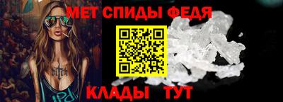 ECSTASY Донецк