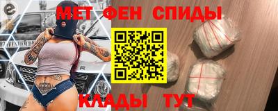 ECSTASY Донецк