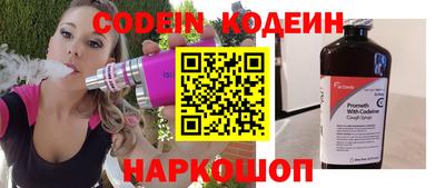 ECSTASY Донецк