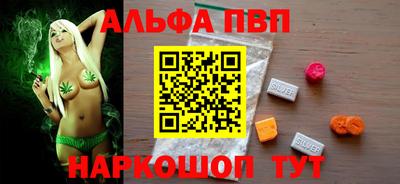 ECSTASY Донецк