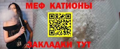 ECSTASY Донской