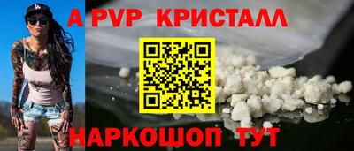 ECSTASY Донской