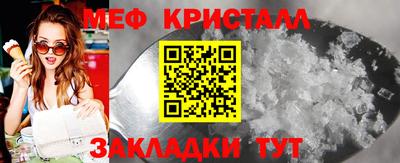 ECSTASY Донецк