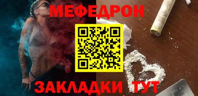 метамфетамин Дубна