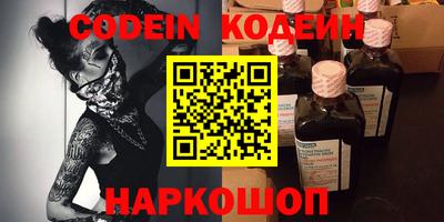 метамфетамин Дубна