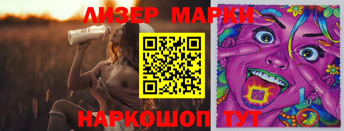 blacksprut ссылка  Вход с VPN  Назарово  ЛСД экстази ecstasy  ЛСД экстази ecstasy 